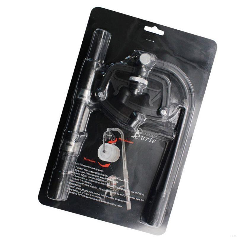Bobinadora de hilo de pescar,  - Fishing Line Spooler reseña y precio