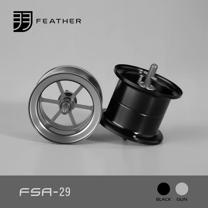 Carrete de Pesca Modificado FE - Fluorocarbon Line reseña y precio